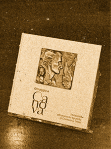 Omaggio Canova